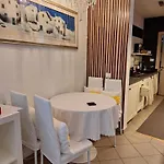 Merano Appartamento Apartment